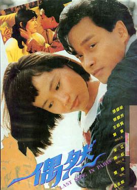 活着经典重映