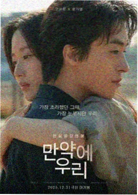 海上钢琴师经典重映