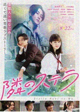 2001太空漫游修复版本