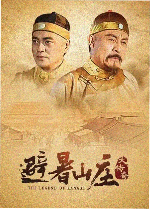 东京物语字幕资料