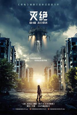 555蓝光电影网修复技术资讯