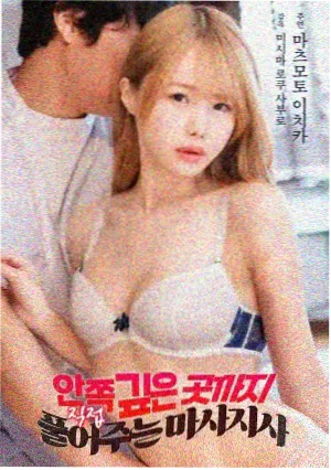 教父分类