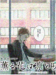 人生七年分类